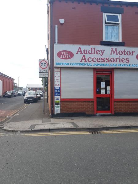 Audley Motor Accessories