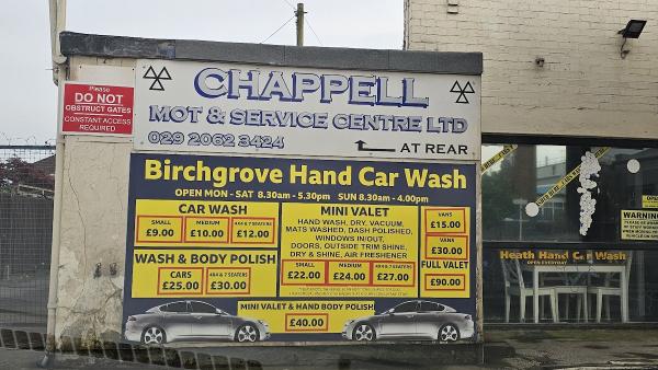 Chappell MOT & Service Centre Ltd