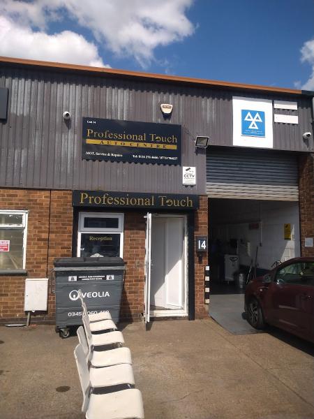 Professional Touch MOT Test Station
