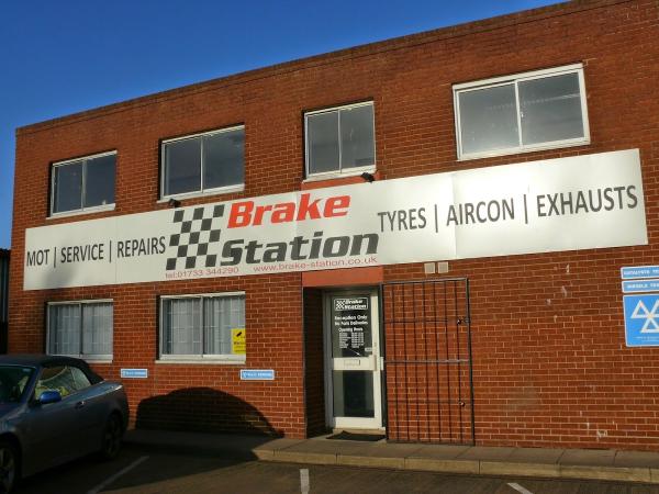 Brake Station (Fengate)