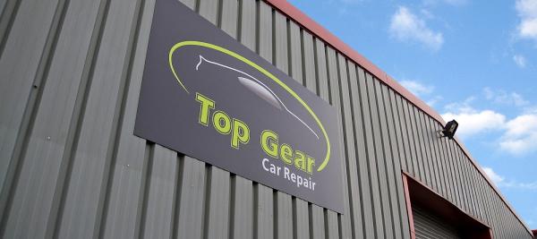 Top Gear Car Repair