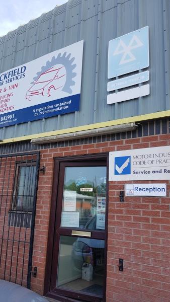 Rockfield Motor Services Ltd