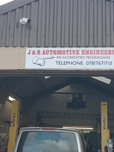 B S Auto Maintenance