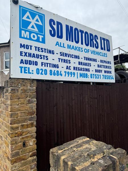 SD Motors Limited