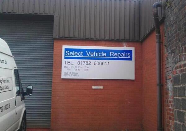 Select Vehicle Repairs Ltd