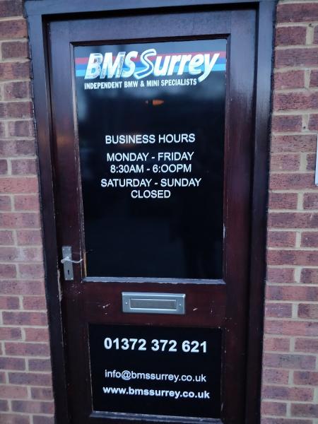 BMS Surrey Ltd