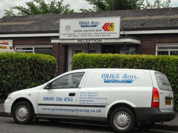 Price Bros Auto Engineering Ltd