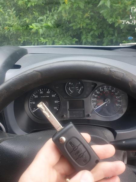 McCrory Autolocksmith NI