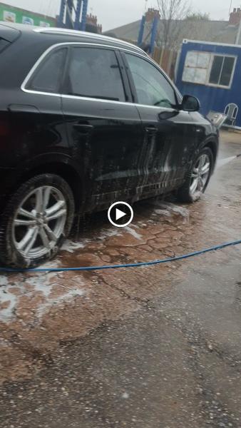 Tyre Shop Car Wash