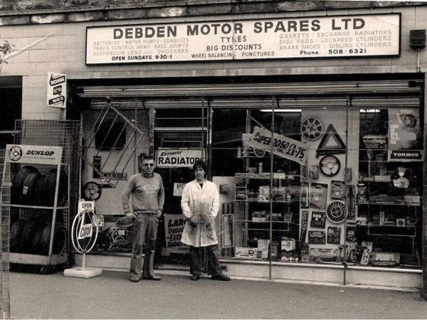Debden Motor Spares (Essex) Ltd
