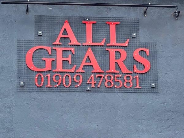 All Gears
