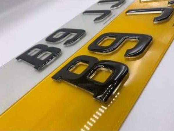 Dank Number Plates & Alloy Wheel Refurbishment