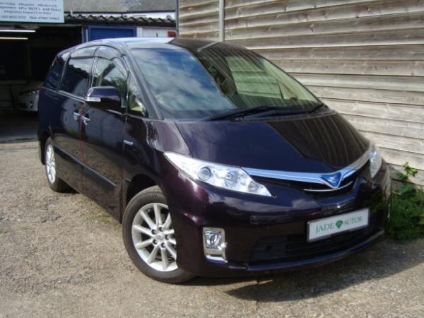 Jade Autos