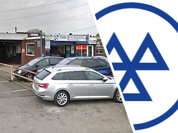 Sams Auto Services Aldridge