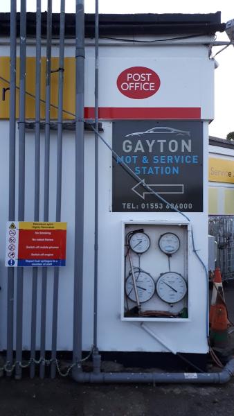 Gayton Station