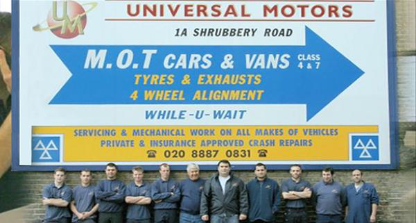 Universal Motors