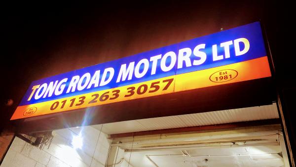 Tong Road Motors Ltd