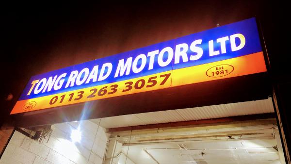 Tong Road Motors Ltd