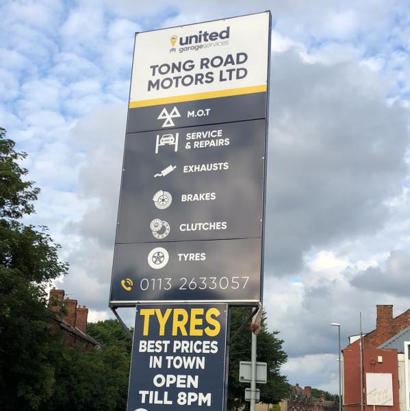 Tong Road Motors Ltd