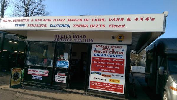 Hulley Road MOT & Service Centre