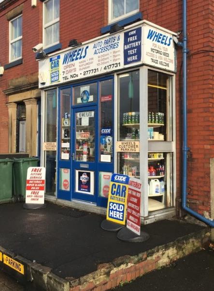 Wheels Auto Parts & Accessories Ltd